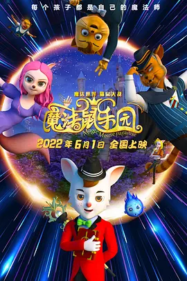 3dxxxx怪物xxxx无尽